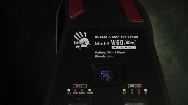 Игровая мышь Bloody W60 Max