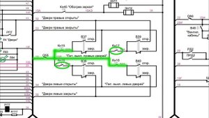 Принципиальная схема управления автоматическими дверями ЭД4М