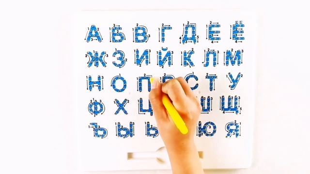 Russian Magpad смотреть онлайн