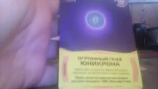 5 часть карточек "Трансформеры Прайм" смотреть онлайн