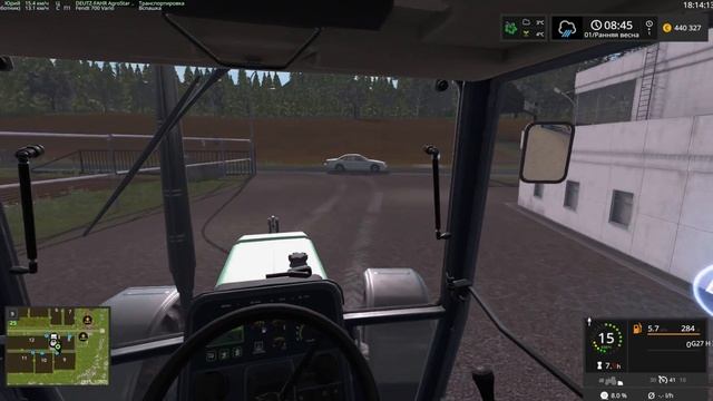 Farming Simulator 2017 - мини карта Vogelsberg смотреть онлайн