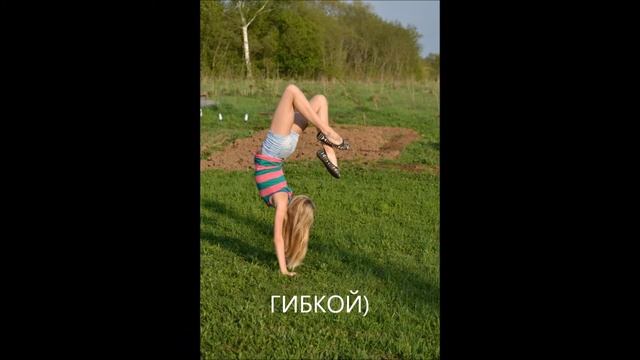 Сюрприз моим ЛЮБИМЫМ* смотреть онлайн