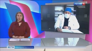 Снижение показателей смертности. Репортаж Bести Кабардино-Балкария