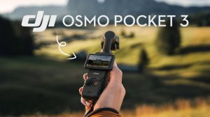 А вот и DJI Osmo Pocket 3! 1 дюйм не шутки!