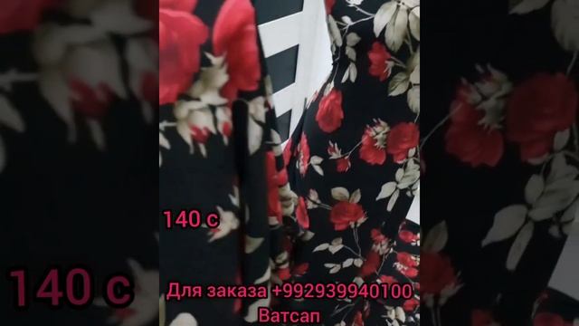 Бамбук качества супер смотреть онлайн