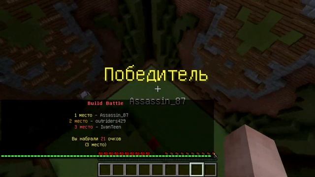 ТАНК и КЛАДБИЩЕ в майнкрафт !!! - БИТВА СТРОИТЕЛЕЙ #1 - Minecraft