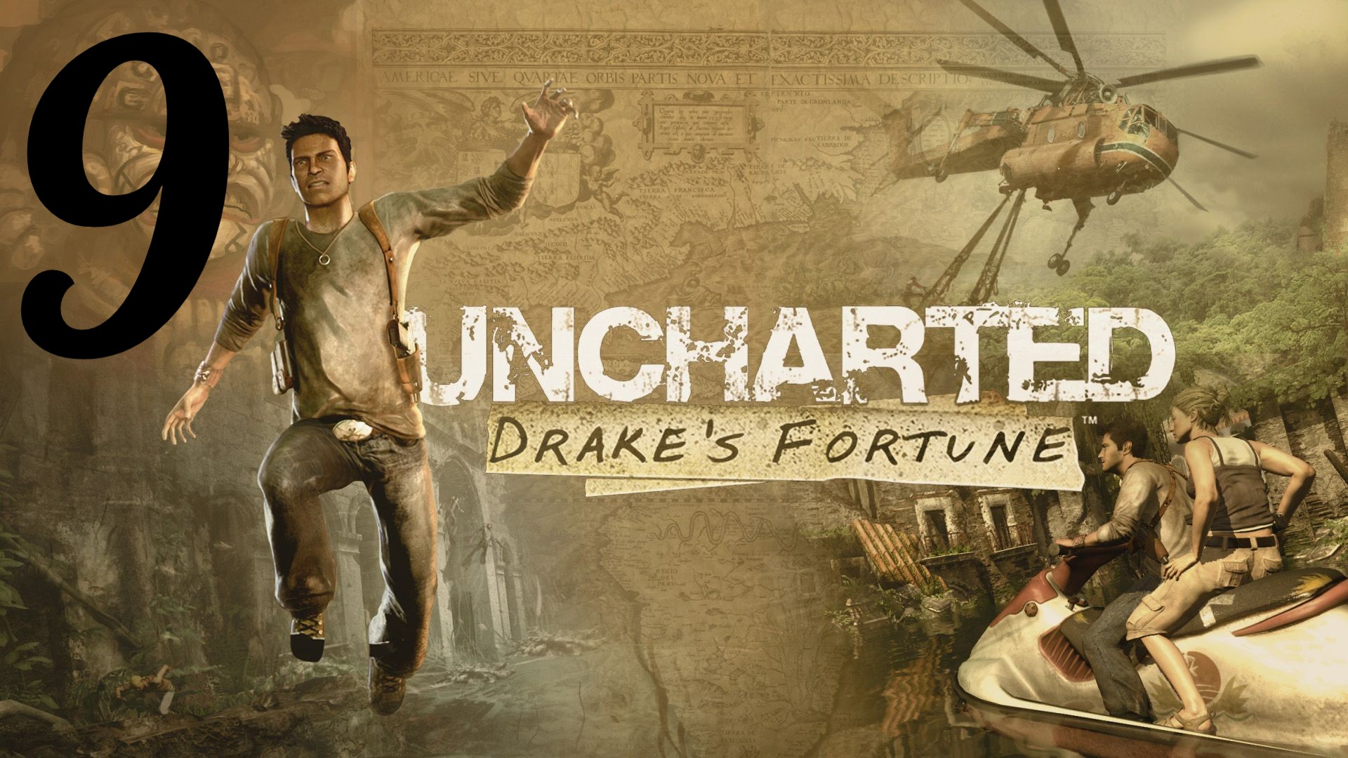 Uncharted: Drake’s Fortune ( Судьба Дрейка). Сокровищница #9