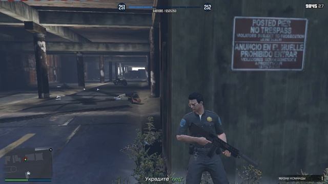 GTA5 ONLINE КРОВАВЫЙ ПИРСИНГ смотреть онлайн