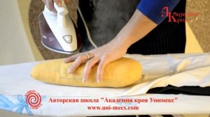 ВТО женских брюк