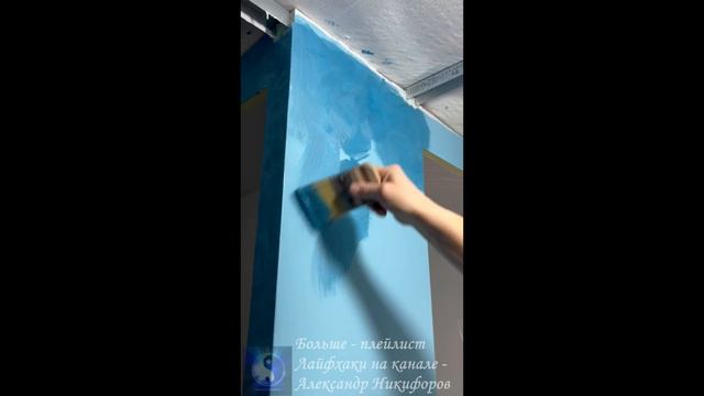 Лайфхак. Декор ванной комнаты
