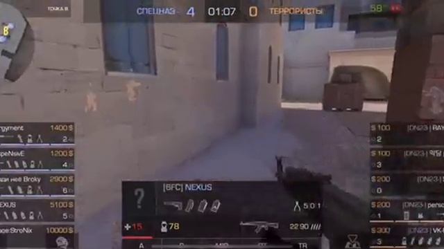 Первая Игра на турнире? смотреть онлайн