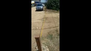 Автоматический цепной барьер.