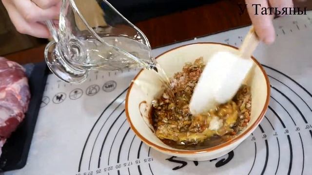 ОЧЕНЬ Вкусный Подчеревок в Духовке! / Как приготовить подчеревок в духовке !