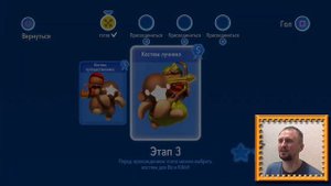 Обзор приключенческого платформера - Starlit Adventures на PS4