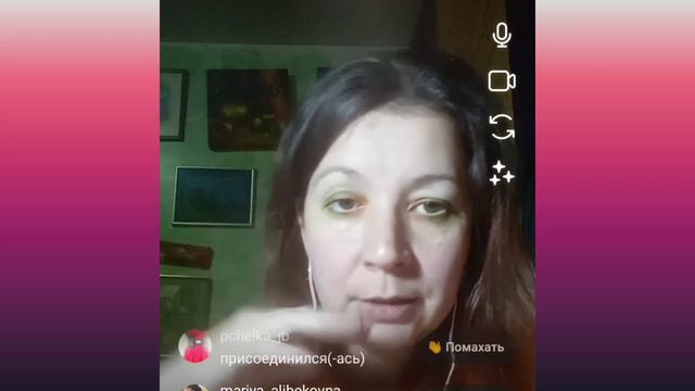 Зачем идти учиться гештальт-терапии?