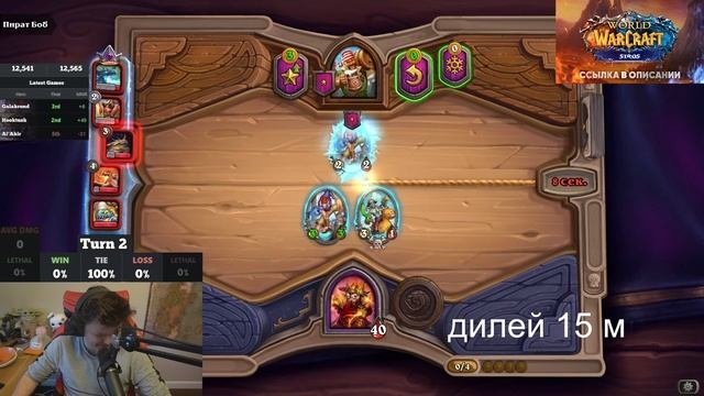 НЕРЕАЛЬНАЯ КАКФОРНИЯ