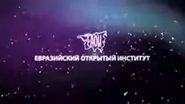 11 Государственно политическое устройство РФ