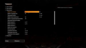 Elite Dangerous Гайд как быстро выбирать в цель модули корабля