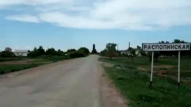 Какие Прикольные названия сел и деревень)))