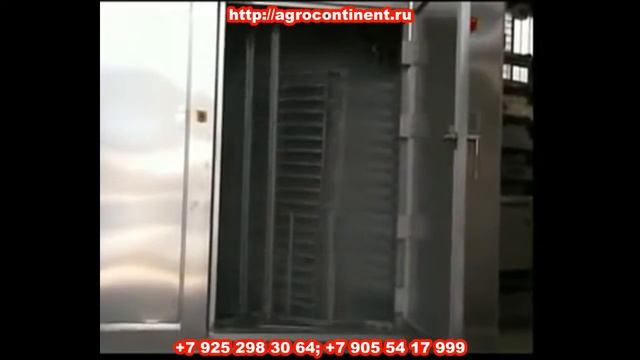 Мойка рам заказать и купить со склада в Москве смотреть онлайн