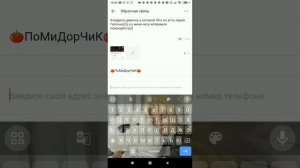 как получить серую галочку? или синюю галочку?