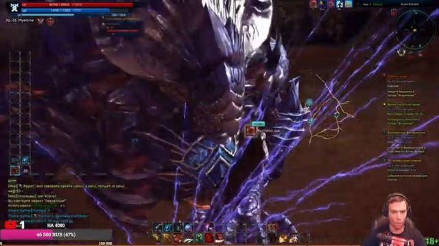 ПООБЩАЕМСЯ В ТЕРЕ. смотреть онлайн