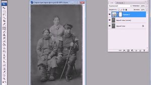 4  Реставрация старых фотографий