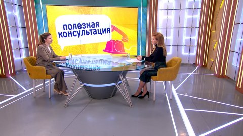 Диагностика сердечно-сосудистых заболеваний. Консультация кардиолога