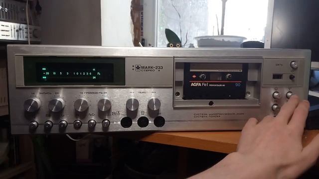 Отчёт о ремонте: Маяк-233 стерео. смотреть онлайн