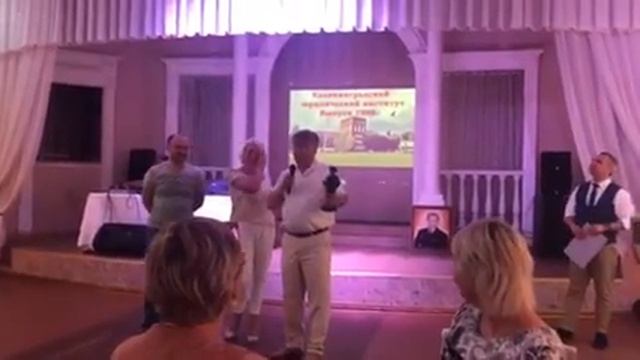 Вручение куклы-шарж смотреть онлайн