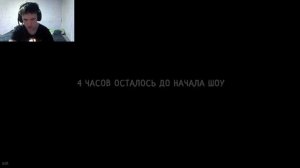 Призвал_Проклятого_Джокера_в_3_Часа_Ночи