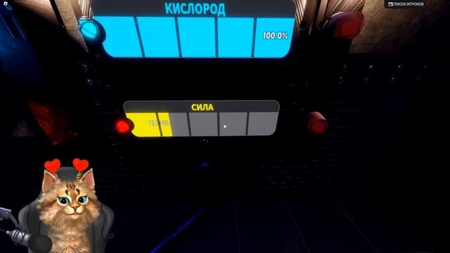 5 НОЧЕЙ В РОБЛОКС - 1 НОЧЬ ? ROBLOX BARNSTARS ? ИГРА ПРО СВИНКУ ЭТО ОЧЕНЬ СТРАШНО смотреть онлайн