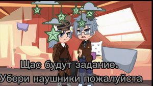 /48 ЧАСОВ КУРО И КУРОН В КОМНАТЕ С ЗАЛАНИЯМИ/☘️