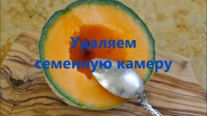 СОХРАНЯЕМ ОВОЩИ И ФРУКТЫ МЕТОДОМ ЗАМОРОЗКИ