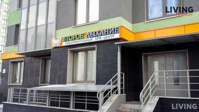 ЖК «София» обзор Тайного Покупателя смотреть онлайн