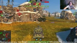 Tanks Blitz.Бой на пт ИСУ-152    ТАНКИ НА ЗАКАЗ - КАТАЮ С ПОДПИСЧИКАМИ. КОНТЕНТ СТРИМЫ ВИДЕО. WOT