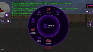 Как взять семейную машину в матрёшке рп