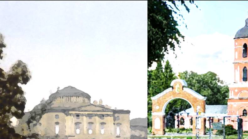 глава 4