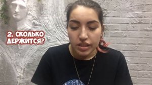 ?УВЕЛИЧЕНИЕ ГУБ|МОЙ УЖАСНЫЙ ОПЫТ?\ ГИАЛУРОНОВАЯ КИСЛОТА (до и после)