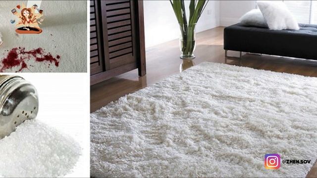 Полезная для Здоровья Чистка Ковров! смотреть онлайн