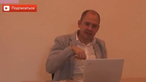 Различия в психологии мужчины и женщины, которые неизбежно приводят к конфликтам. Руслан Нарушевич