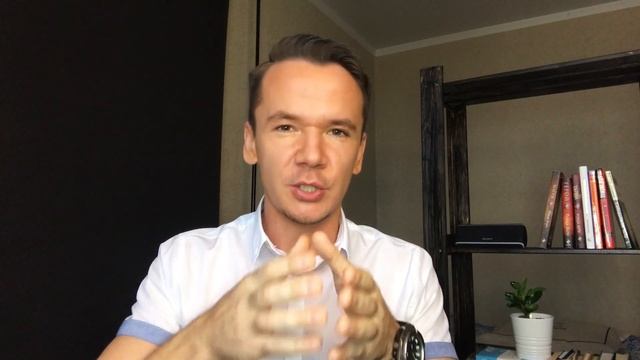 Почему у тебя ничего не получается. Как воплотить мечты в реальность?