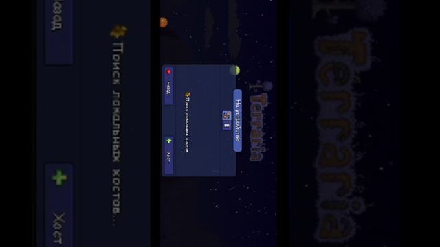 что делать есле по локальной сети нету мира друга есть решение смотреть онлайн