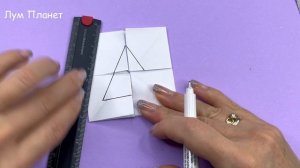 Оригами ИГРУШКА из бумаги! ЁЛКА меняющая эмоции