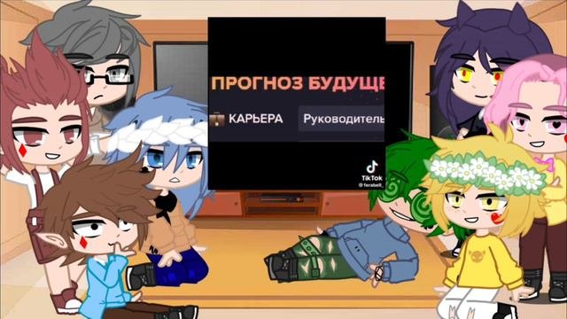 Реакция КЛОНОВ на тт | #13карт #13картземлякоролей #прикол #реакция #реакциянатт #реакция13карт