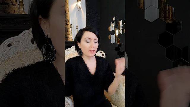как получить желаемое
