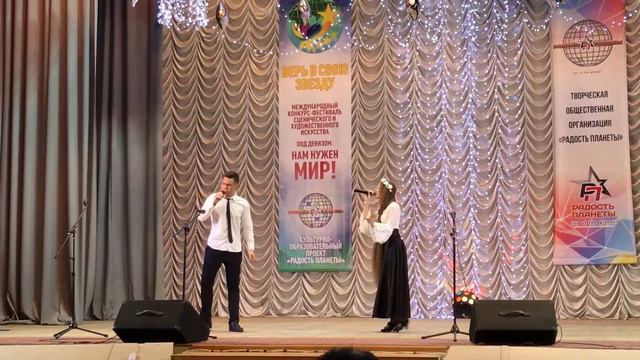 Валерий Мацулевич и Ксения Вакуленко « Пообещайте мне любовь » смотреть онлайн