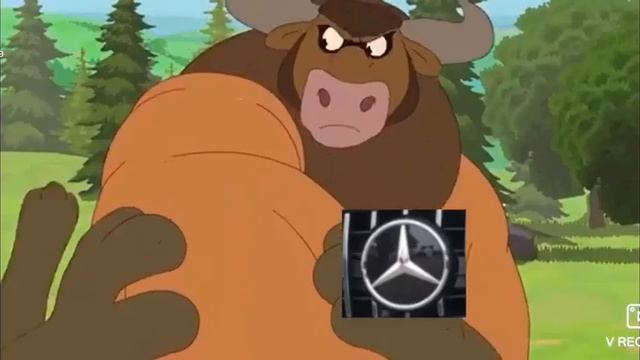 Кошкар мен теке