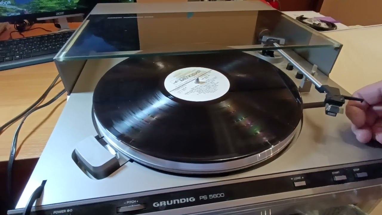 TurnTable GRUNDIG PS 5600 Automatic Frontloading System