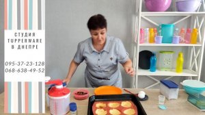 Корзиночки с безе и ягодами, рецепт к силиконовым форма "Корзиночки" Tupperware